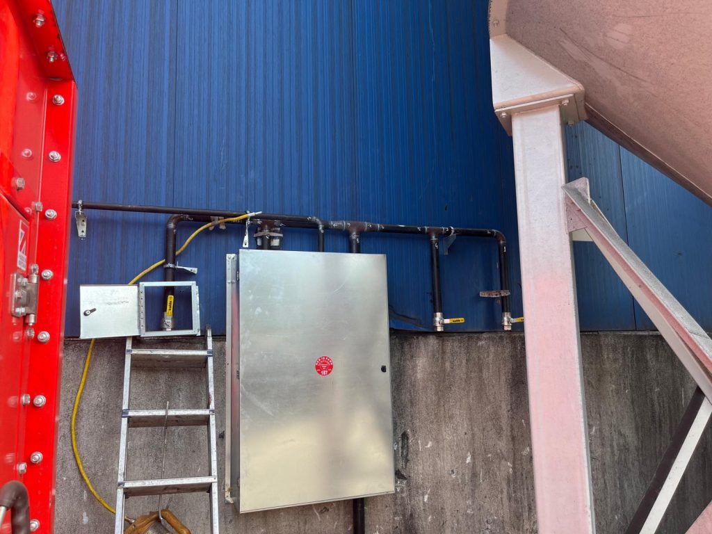 artimuhendislikinsaat-korgunilceislotusdokumendustriyeldogalgazisi